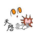 小難しいことをいうトム（個別スタンプ：31）
