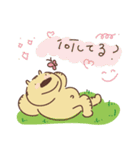 とらくんと4（個別スタンプ：1）