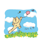 とらくんと4（個別スタンプ：16）