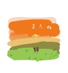 とらくんと4（個別スタンプ：18）