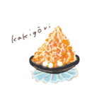 とらくんと4（個別スタンプ：23）