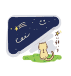 とらくんと4（個別スタンプ：27）