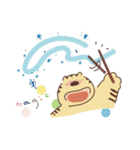 とらくんと4（個別スタンプ：31）