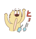 とらくんと4（個別スタンプ：37）