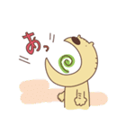 とらくんと4（個別スタンプ：40）