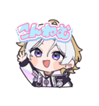 あさはねむゐ（個別スタンプ：1）