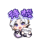 あさはねむゐ（個別スタンプ：2）