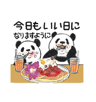 てきとーパンダのハワイアンスタンプ（個別スタンプ：2）