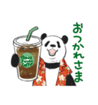 てきとーパンダのハワイアンスタンプ（個別スタンプ：3）