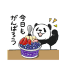 てきとーパンダのハワイアンスタンプ（個別スタンプ：15）