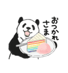 てきとーパンダのハワイアンスタンプ（個別スタンプ：20）