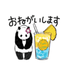 てきとーパンダのハワイアンスタンプ（個別スタンプ：21）