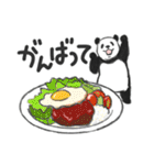 てきとーパンダのハワイアンスタンプ（個別スタンプ：22）