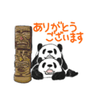 てきとーパンダのハワイアンスタンプ（個別スタンプ：29）
