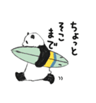 てきとーパンダのハワイアンスタンプ（個別スタンプ：38）