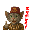 Garage Rockin'な猫たち vol.1（個別スタンプ：10）