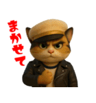 Garage Rockin'な猫たち vol.1（個別スタンプ：19）