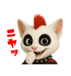Garage Rockin'な猫たち vol.1（個別スタンプ：21）
