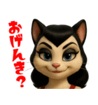 Garage Rockin'な猫たち vol.1（個別スタンプ：22）