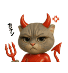 Garage Rockin'な猫たち vol.1（個別スタンプ：24）