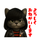 Garage Rockin'な猫たち vol.1（個別スタンプ：29）