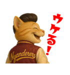 Garage Rockin'な猫たち vol.1（個別スタンプ：30）