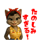 Garage Rockin'な猫たち vol.1（個別スタンプ：31）