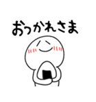 ◉イイネ君使える基本パック◉（個別スタンプ：9）