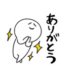 ◉イイネ君使える基本パック◉（個別スタンプ：12）