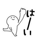 ◉イイネ君使える基本パック◉（個別スタンプ：15）