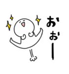 ◉イイネ君使える基本パック◉（個別スタンプ：16）