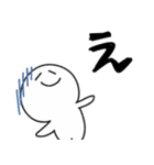 ◉イイネ君使える基本パック◉（個別スタンプ：18）