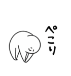 ◉イイネ君使える基本パック◉（個別スタンプ：25）