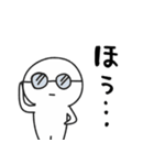 ◉イイネ君使える基本パック◉（個別スタンプ：27）