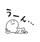 ◉イイネ君使える基本パック◉（個別スタンプ：33）