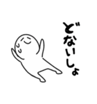 ◉イイネ君使える基本パック◉（個別スタンプ：36）