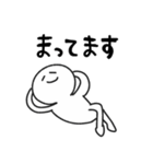 ◉イイネ君使える基本パック◉（個別スタンプ：37）