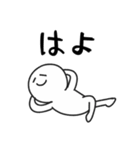 ◉イイネ君使える基本パック◉（個別スタンプ：38）