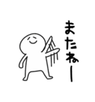 ◉イイネ君使える基本パック◉（個別スタンプ：40）