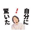 きのこ派のひろゆき（個別スタンプ：5）