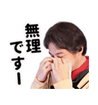 きのこ派のひろゆき（個別スタンプ：15）