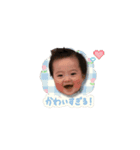 あやせスペシャル③（個別スタンプ：1）