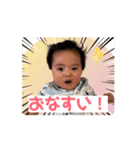 あやせスペシャル③（個別スタンプ：6）