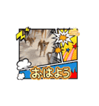 動くスタンプ◆すだちくんとかぼすくん（個別スタンプ：2）