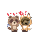 うちのらぶたん（個別スタンプ：7）