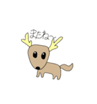 COLORFUL HORN DEERS（アニメーション）（個別スタンプ：4）