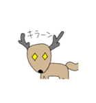COLORFUL HORN DEERS（アニメーション）（個別スタンプ：14）