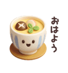 【3D】お寿司（個別スタンプ：2）
