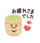 【3D】お寿司（個別スタンプ：4）