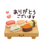 【3D】お寿司（個別スタンプ：7）